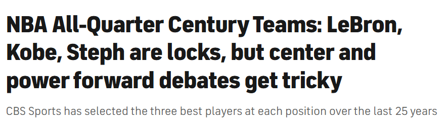 大个子球员, jpg