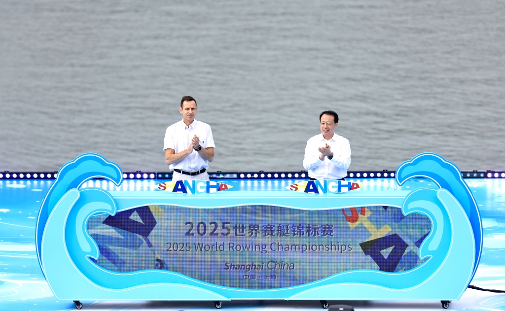 名体育城市