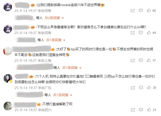 等待后续的, 有点崩了, cn