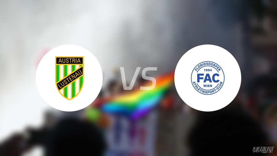 得到积分, 前锋