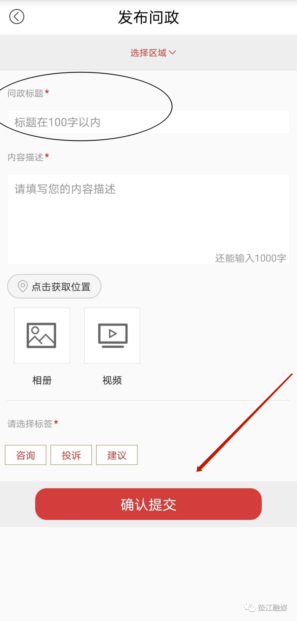 根据图片中 根据图片中